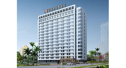 宜州人民醫院住院樓
